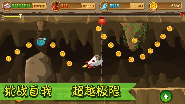 了解用什么药促进小孩恒牙萌出?知识星球,深入探索精彩世界