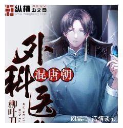 深度学习·茶壶应该对到主人还是客人,知识星球平台