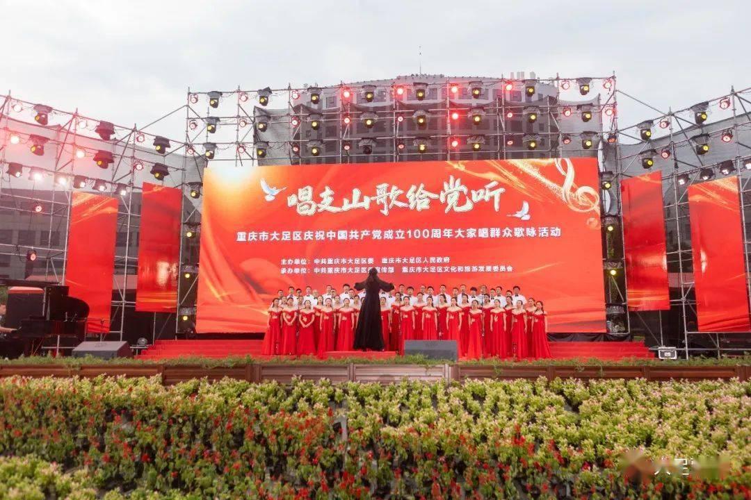怎样才能更好地找到工作?-专业知识问答网页